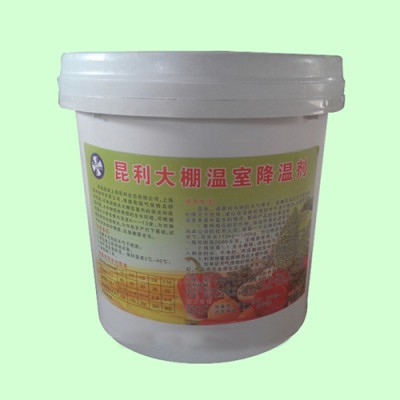 昆利溫室降溫劑