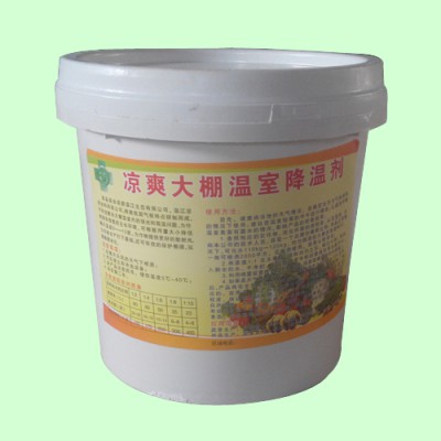 涼爽大棚溫室降溫劑