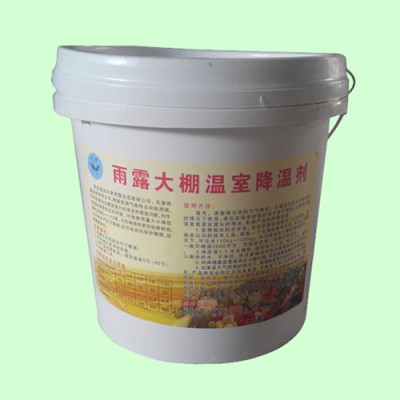 蔬菜大棚降溫劑